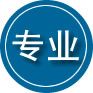 庐阳区专业道路救援