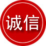 庐阳区诚信救援服务