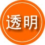 庐阳区救援费用合理