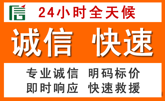 如何制定合理价格策略缓解庐阳区道路救援售后压力
